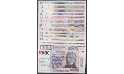 Аргентина, комплект из 15 банкнот от 1 до 500 мил аустралей (1985 - 1991) (ARGENTINA 1 - 500 Mil Australes (1990)) P 323a - 338: UNC