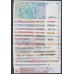 Аргентина, комплект из 15 банкнот от 1 до 500 мил аустралей (1985 - 1991) (ARGENTINA 1 - 500 Mil Australes (1990)) P 323a - 338: UNC