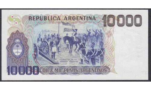 Аргентина 10000 песо (1985) (ARGENTINA 10000 Pesos (1985)) P319aA : UNC