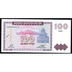 Армения 100 драм 1993 г. (ARMENIA 100 dram 1993 g.) P36:Unc