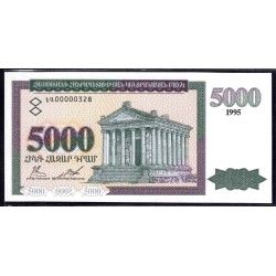 Армения 5000 драм 1995 г. (ARMENIA 5000 dram 1995 g.) P40:Unc