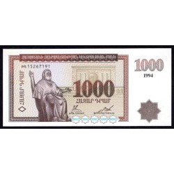 Армения 1000 драм 1994 г. (ARMENIA 1000 dram 1994 g.) P39:Unc
