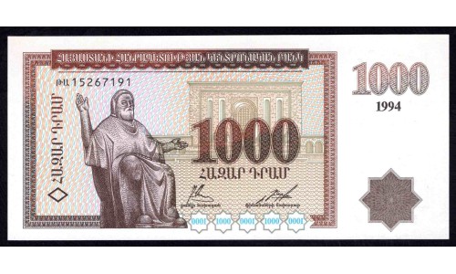 Армения 1000 драм 1994 (ARMENIA 1000 dram 1994) P 39 : UNC