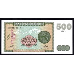 Армения 500 драм 1993 г. (ARMENIA 500 dram 1993 g.) P38:Unc1