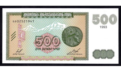 Армения 500 драм 1993 (ARMENIA 500 dram 1993) P 38b : UNC