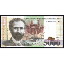 Армения 5000 драм 1999 г. (ARMENIA 5000 dram 1999 g.) P46:Unc