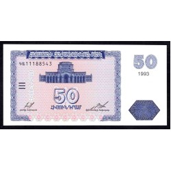 Армения 50 драм 1993г. (ARMENIA 50 dram 1993 g.) P35:Unc