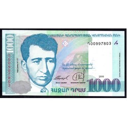 Армения 1000 драм 1999 г. (ARMENIA 1000 dram 1999 g.) P45:Unc