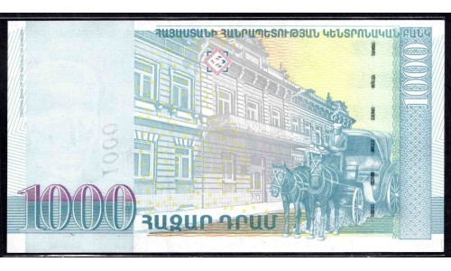 Армения 1000 драм 2001 (ARMENIA 1000 dram 2001) P 50a : UNC