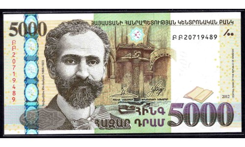 Армения 5000 драм 2012 (ARMENIA 5000 dram 2012) P 56 : UNC