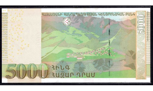 Армения 5000 драм 2012 (ARMENIA 5000 dram 2012) P 56 : UNC