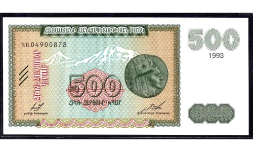 Армения 500 драм 1993 (ARMENIA 500 dram 1993) P 38a : UNC