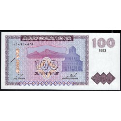 Армения 100 драм 1993 (ARMENIA 100 dram 1993) P 36a: UNC