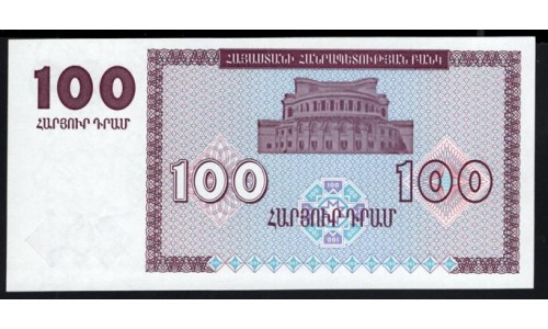 Армения 100 драм 1993 (ARMENIA 100 dram 1993) P 36a: UNC