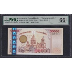 Армения 50000 драм 2001, Первый выпуск (ARMENIA 50000 dram 2001) P 48 : PMG 55 Gem UNC