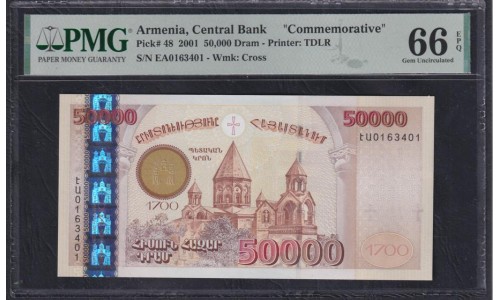 Армения 50000 драм 2001, Первый выпуск (ARMENIA 50000 dram 2001) P 48 : PMG 55 Gem UNC