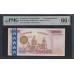 Армения 50000 драм 2001, Первый выпуск (ARMENIA 50000 dram 2001) P 48 : PMG 55 Gem UNC