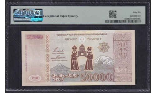 Армения 50000 драм 2001, Первый выпуск (ARMENIA 50000 dram 2001) P 48 : PMG 55 Gem UNC