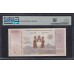 Армения 50000 драм 2001, Первый выпуск (ARMENIA 50000 dram 2001) P 48 : PMG 55 Gem UNC