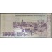 Армения 10000 драм 2006 год (ARMENIA 10000 dram 2006) P 52b : UNC