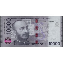 Армения 10000 драм 2018 (ARMENIA 10000 dram 2018) P NEW : UNC