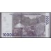Армения 10000 драм 2018 (ARMENIA 10000 dram 2018) P NEW : UNC