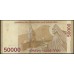 Армения 50000 драм 2018 (ARMENIA 50000 dram 2018) P NEW : UNC