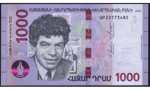 Армения 1000 драм 2022 (ARMENIA 1000 dram 2022) P W61 : UNC