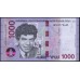 Армения 1000 драм 2022 (ARMENIA 1000 dram 2022) P W61 : UNC
