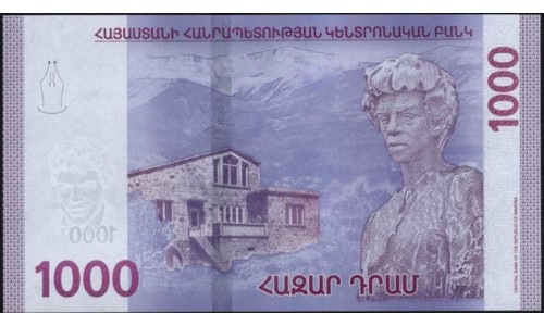 Армения 1000 драм 2022 (ARMENIA 1000 dram 2022) P W61 : UNC