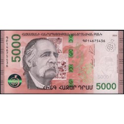 Армения 5000 драм 2024 (ARMENIA 5000 dram 2024) P W63 : UNC