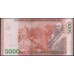Армения 5000 драм 2024 (ARMENIA 5000 dram 2024) P W63 : UNC