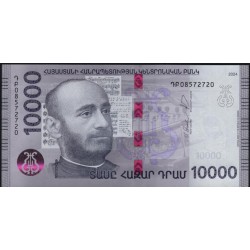 Армения 10000 драм 2024 (ARMENIA 10000 dram 2024) P W64 : UNC