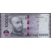 Армения 10000 драм 2024 (ARMENIA 10000 dram 2024) P W64 : UNC