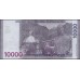 Армения 10000 драм 2024 (ARMENIA 10000 dram 2024) P W64 : UNC