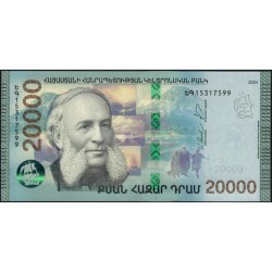 Армения 20000 драм 2024 (ARMENIA 20000 dram 2024) P W65 : UNC