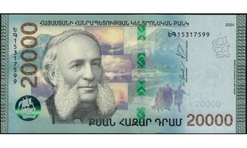 Армения 20000 драм 2024 (ARMENIA 20000 dram 2024) P W65 : UNC