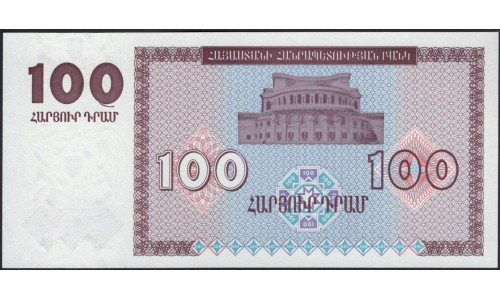 Армения 100 драм 1993 (ARMENIA 100 dram 1993) P 36b : UNC