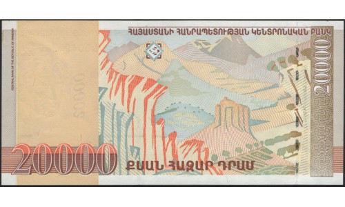 Армения 20000 драм 1999 (ARMENIA 20000 dram 1999) P 47 : UNC