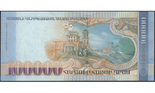 Армения 100000 драм 2009 (ARMENIA 100000 dram 2009) P 54a : UNC