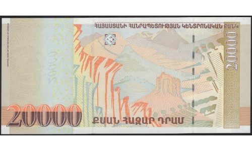 Армения 20000 драм 2009 (ARMENIA 20000 dram 2009) P 53b : UNC