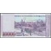 Армения 10000 драм 2012 (ARMENIA 10000 dram 2012) P 57 : UNC