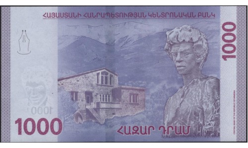 Армения 1000 драм 2018 года (ARMENIA 1000 dram 2018 ) P NEW : UNC