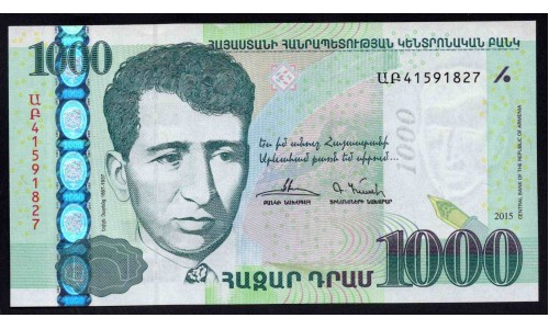 Армения 1000 драм 2015 (ARMENIA 1000 dram 2015) P 59 : UNC