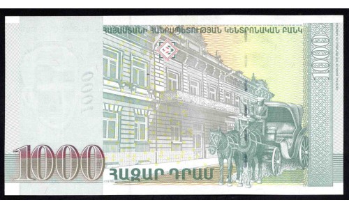 Армения 1000 драм 2015 (ARMENIA 1000 dram 2015) P 59 : UNC