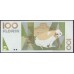 Аруба 100 флорин 1990 г. (ARUBA 100 Florin 1990) P 10: UNC