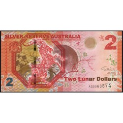 Австралия 2 лунных доллара 2015 (AUSTRALIA 2 Lunar Dollars 2015) : UNC