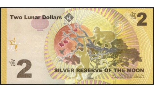 Австралия 2 лунных доллара 2016 (AUSTRALIA 2 Lunar Dollars 2016) : UNC