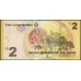 Австралия 2 лунных доллара 2016 (AUSTRALIA 2 Lunar Dollars 2016) : UNC