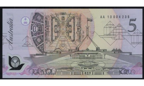 Австралия 5 долларов 1992 г. (AUSTRALIA 5 Dollars 1992) P 50b: UNC